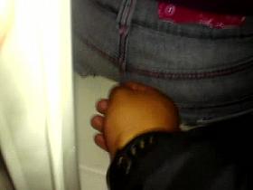 GROPED CULITO IN THE CYBER