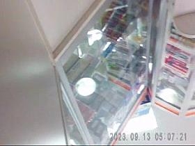 Upskirt Mature! Black panties! Amateur!