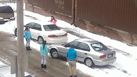 Tight jeans candid ass