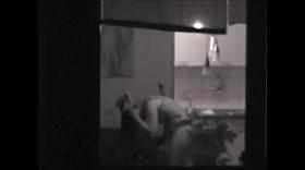 spy my neighbour in her undies